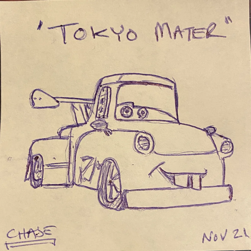 Tokyo Mater